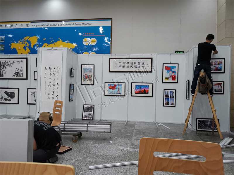 宏华集团书画展