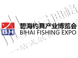 2025秋季·碧海（成都）钓具与户外休闲装备展览会